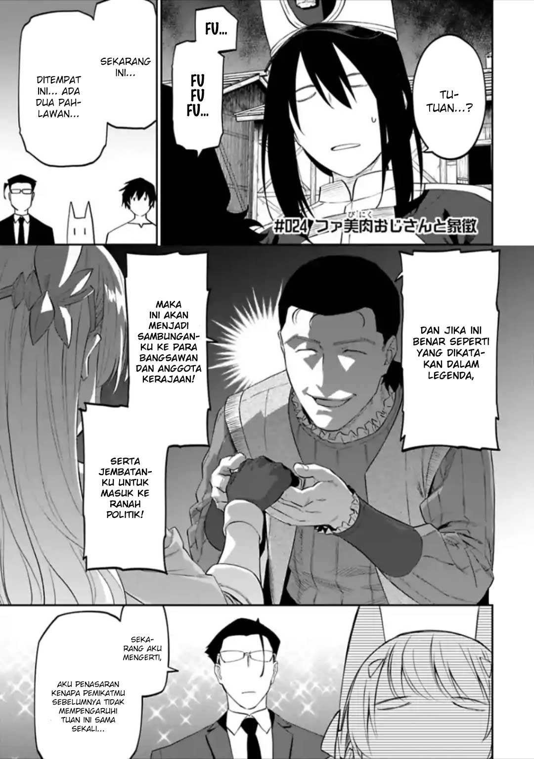 Fantasy Bishoujo Juniku Ojisan to Chapter 24 Gambar 3